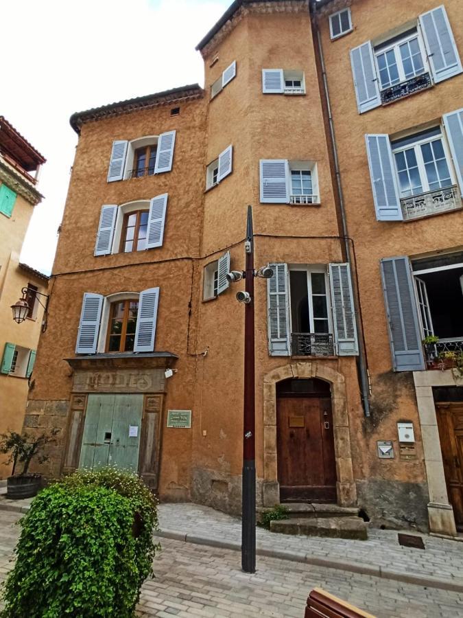 La Maison Des Artistes Apartment โคทินยัค ภายนอก รูปภาพ